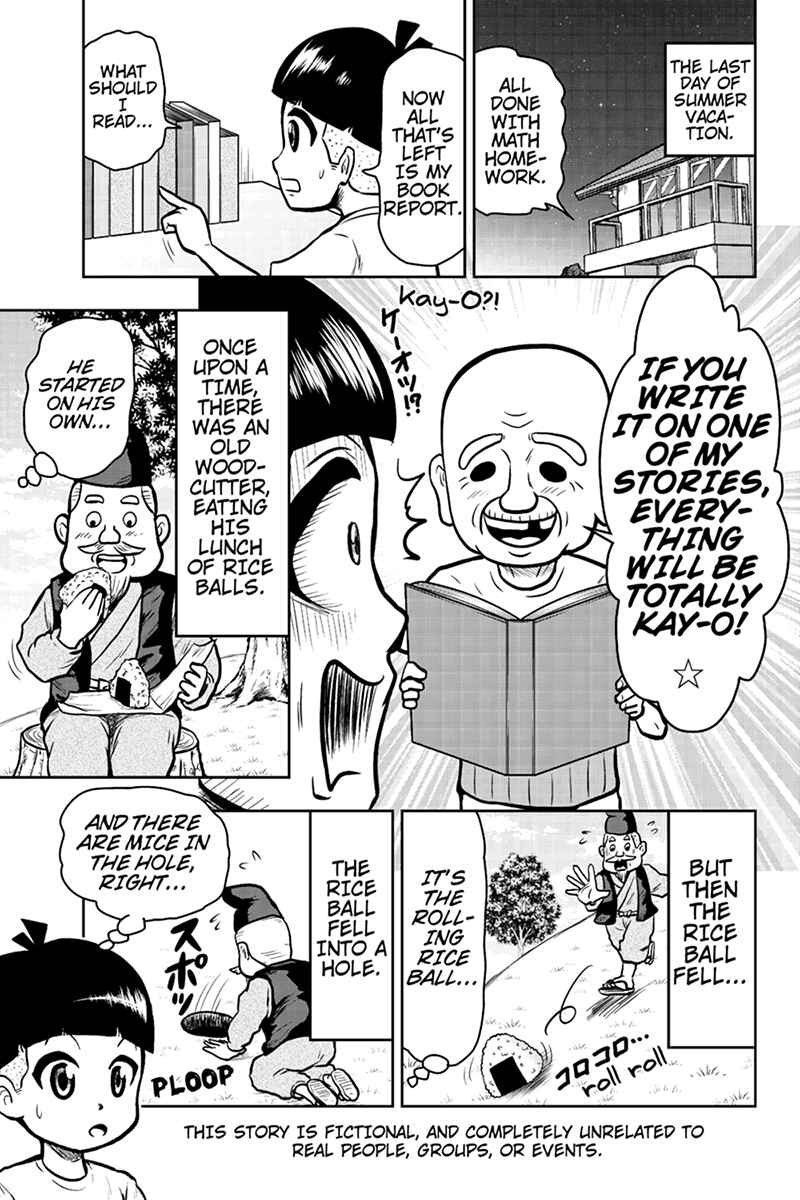 Page 1 Chapter 37 Boku no Ojii-chan ga Hen na Hanashi Suru!
