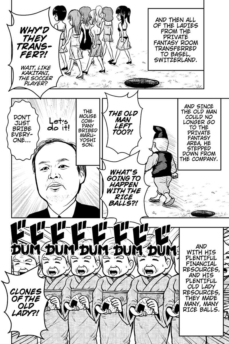 Page 8 Chapter 37 Boku no Ojii-chan ga Hen na Hanashi Suru!