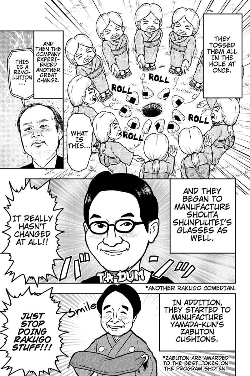 Page 9 Chapter 37 Boku no Ojii-chan ga Hen na Hanashi Suru!