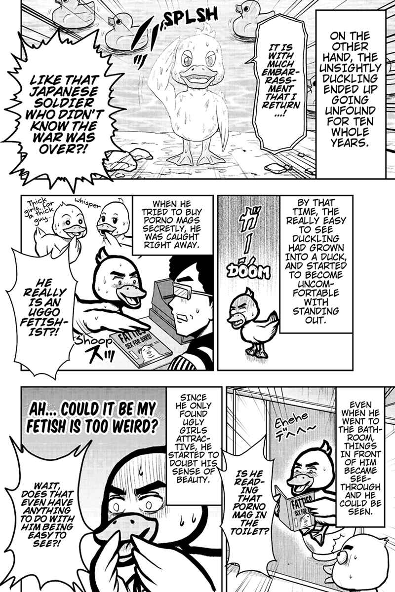 Page 6 Chapter 40 Boku no Ojii-chan ga Hen na Hanashi Suru!