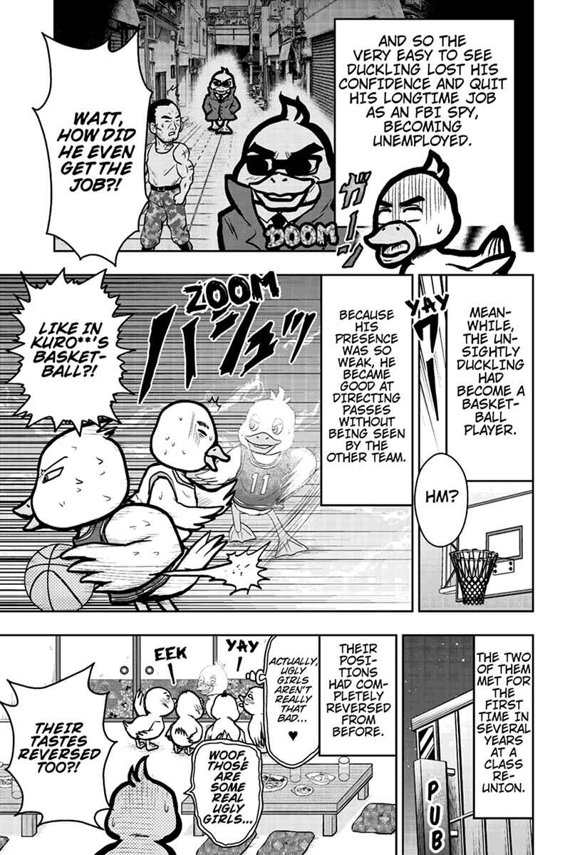 Page 7 Chapter 40 Boku no Ojii-chan ga Hen na Hanashi Suru!