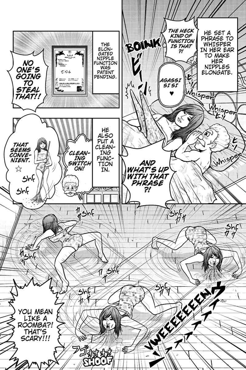 Page 4 Chapter 44 Boku no Ojii-chan ga Hen na Hanashi Suru!