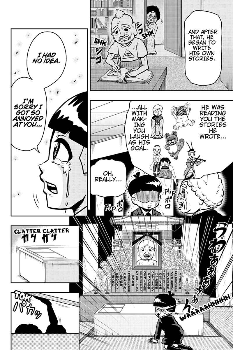 Page 8 Chapter 44 Boku no Ojii-chan ga Hen na Hanashi Suru!