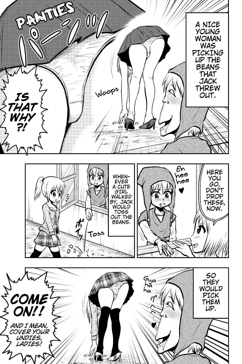 Page 3 Chapter 21 Boku no Ojii-chan ga Hen na Hanashi Suru!