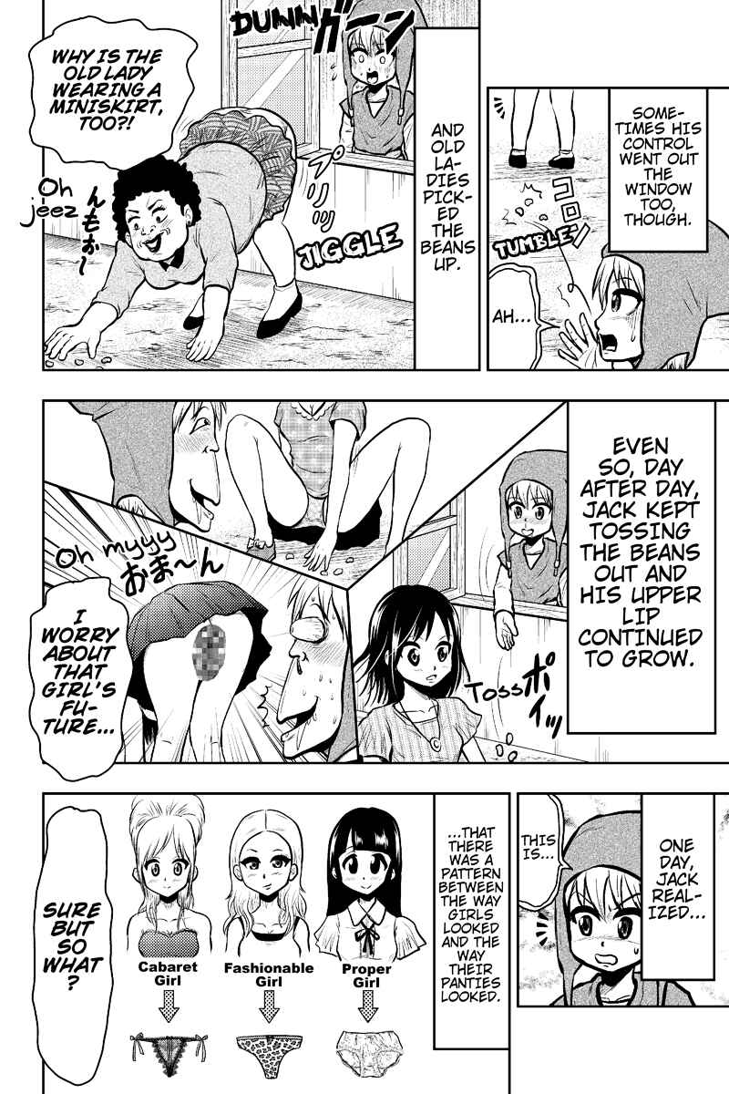 Page 4 Chapter 21 Boku no Ojii-chan ga Hen na Hanashi Suru!