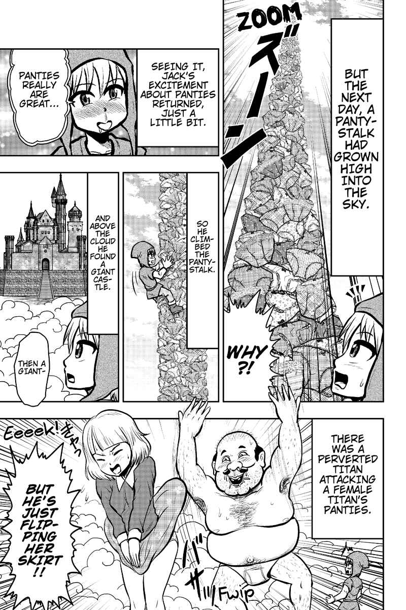 Page 7 Chapter 21 Boku no Ojii-chan ga Hen na Hanashi Suru!