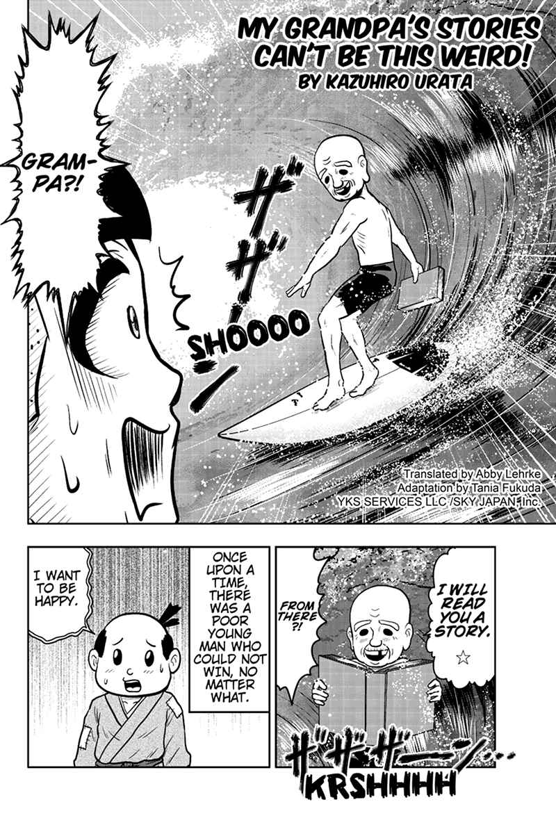 Page 2 Chapter 35 Boku no Ojii-chan ga Hen na Hanashi Suru!