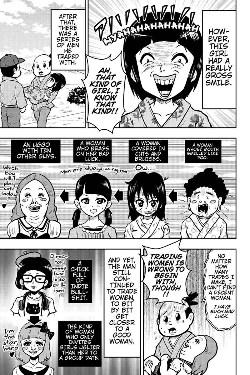 Page 7 Chapter 35 Boku no Ojii-chan ga Hen na Hanashi Suru!