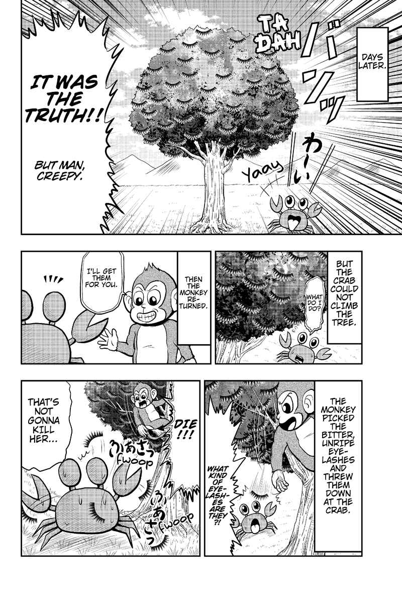 Page 4 Chapter 11 Boku no Ojii-chan ga Hen na Hanashi Suru!