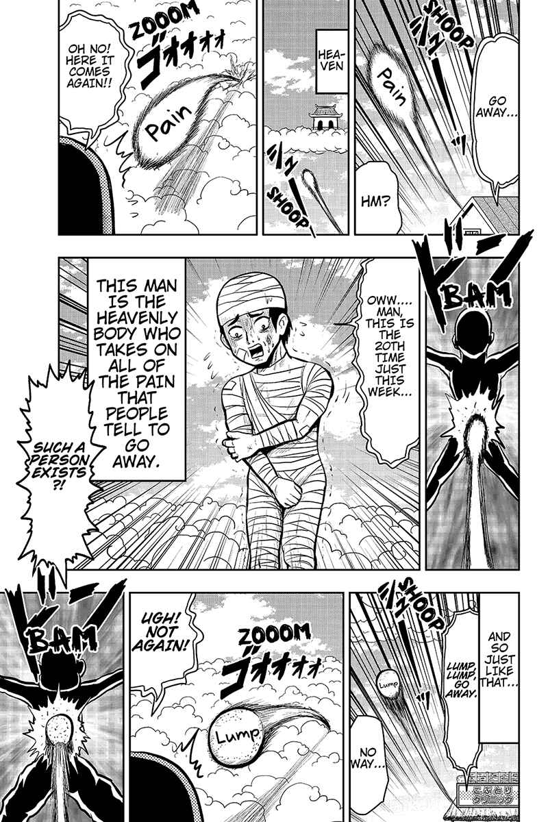 Page 5 Chapter 23 Boku no Ojii-chan ga Hen na Hanashi Suru!