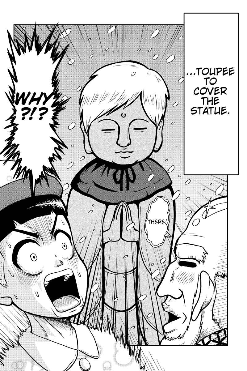 Page 2 Chapter 5 Boku no Ojii-chan ga Hen na Hanashi Suru!