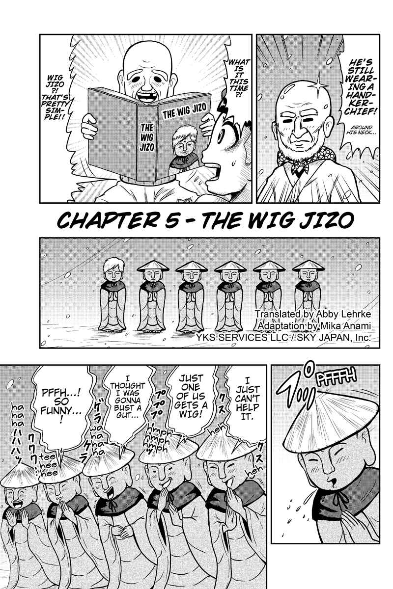 Page 3 Chapter 5 Boku no Ojii-chan ga Hen na Hanashi Suru!