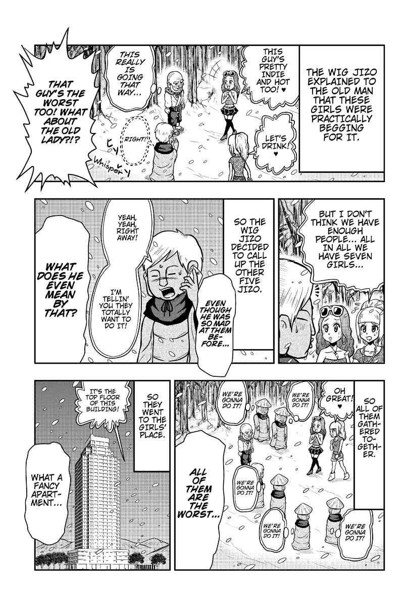 Page 7 Chapter 5 Boku no Ojii-chan ga Hen na Hanashi Suru!
