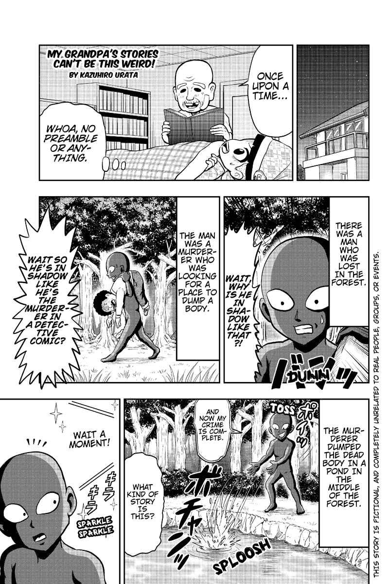 Page 1 Chapter 10 Boku no Ojii-chan ga Hen na Hanashi Suru!