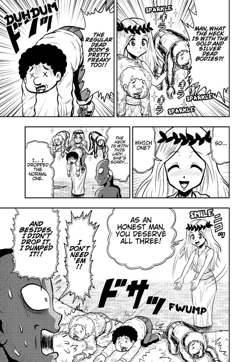 Page 3 Chapter 10 Boku no Ojii-chan ga Hen na Hanashi Suru!