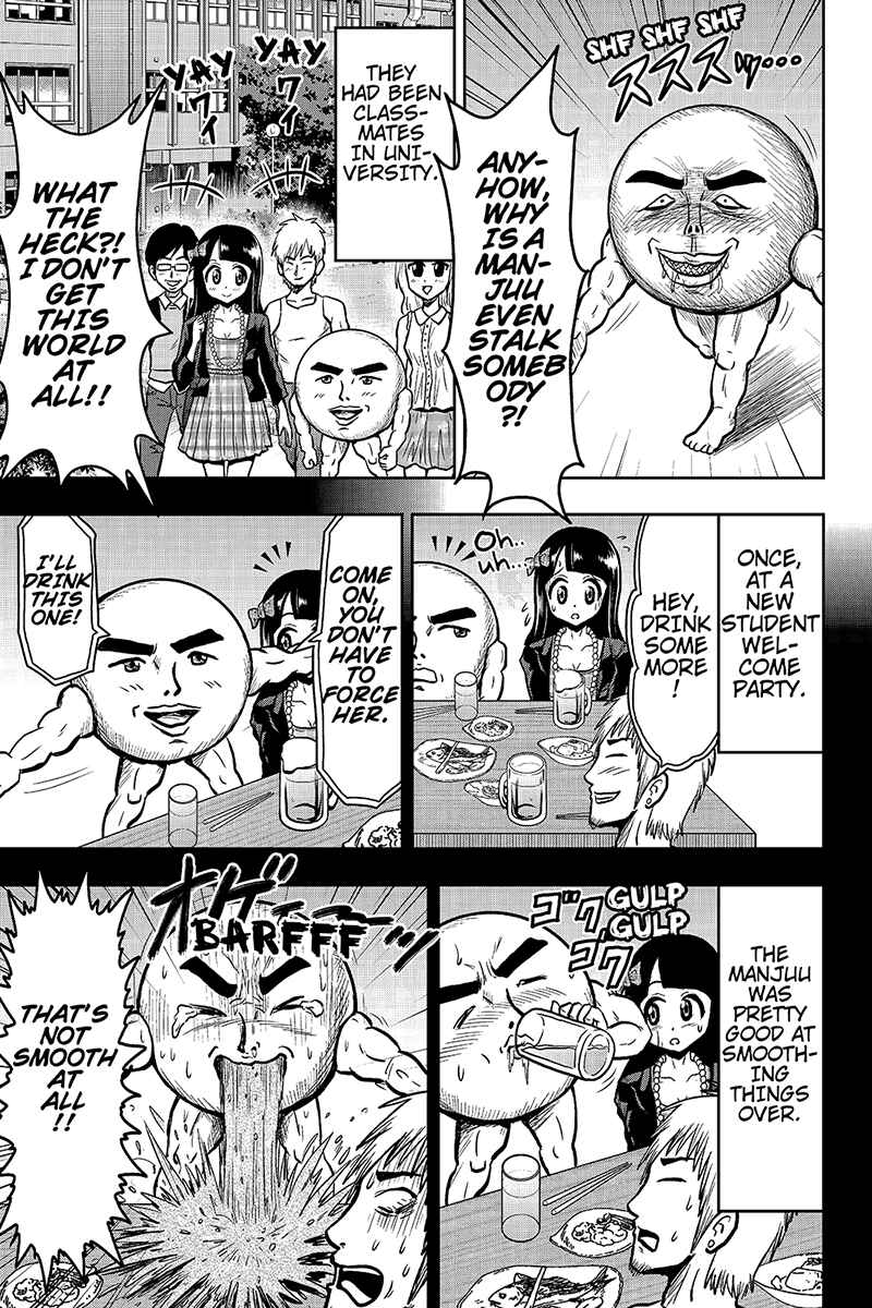Page 3 Chapter 26 Boku no Ojii-chan ga Hen na Hanashi Suru!