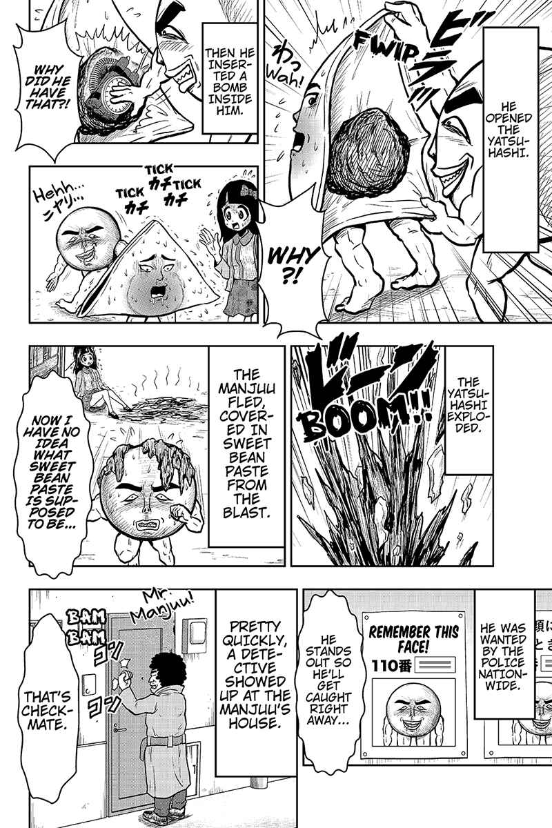 Page 8 Chapter 26 Boku no Ojii-chan ga Hen na Hanashi Suru!