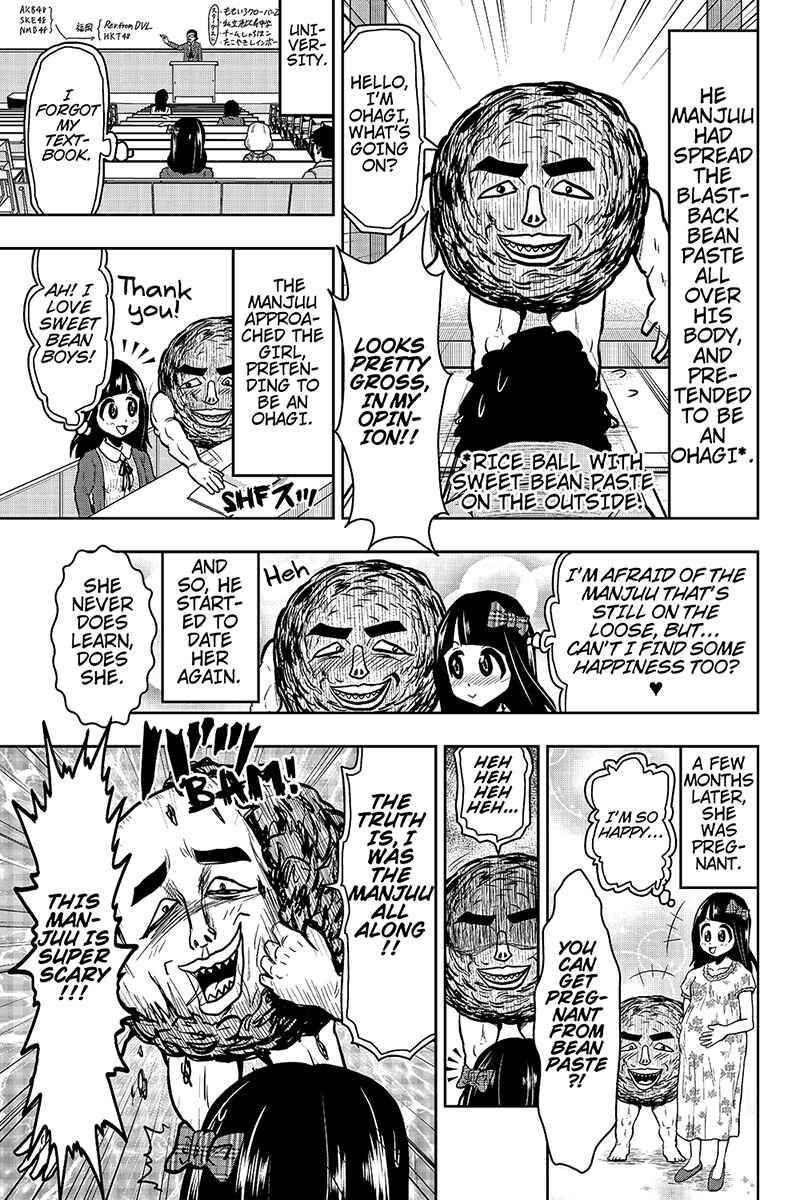 Page 9 Chapter 26 Boku no Ojii-chan ga Hen na Hanashi Suru!