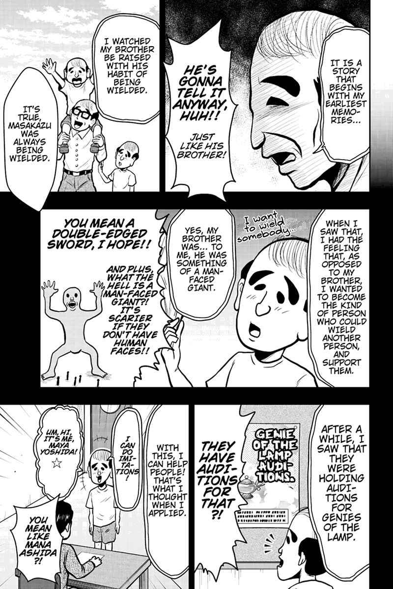 Page 5 Chapter 36 Boku no Ojii-chan ga Hen na Hanashi Suru!