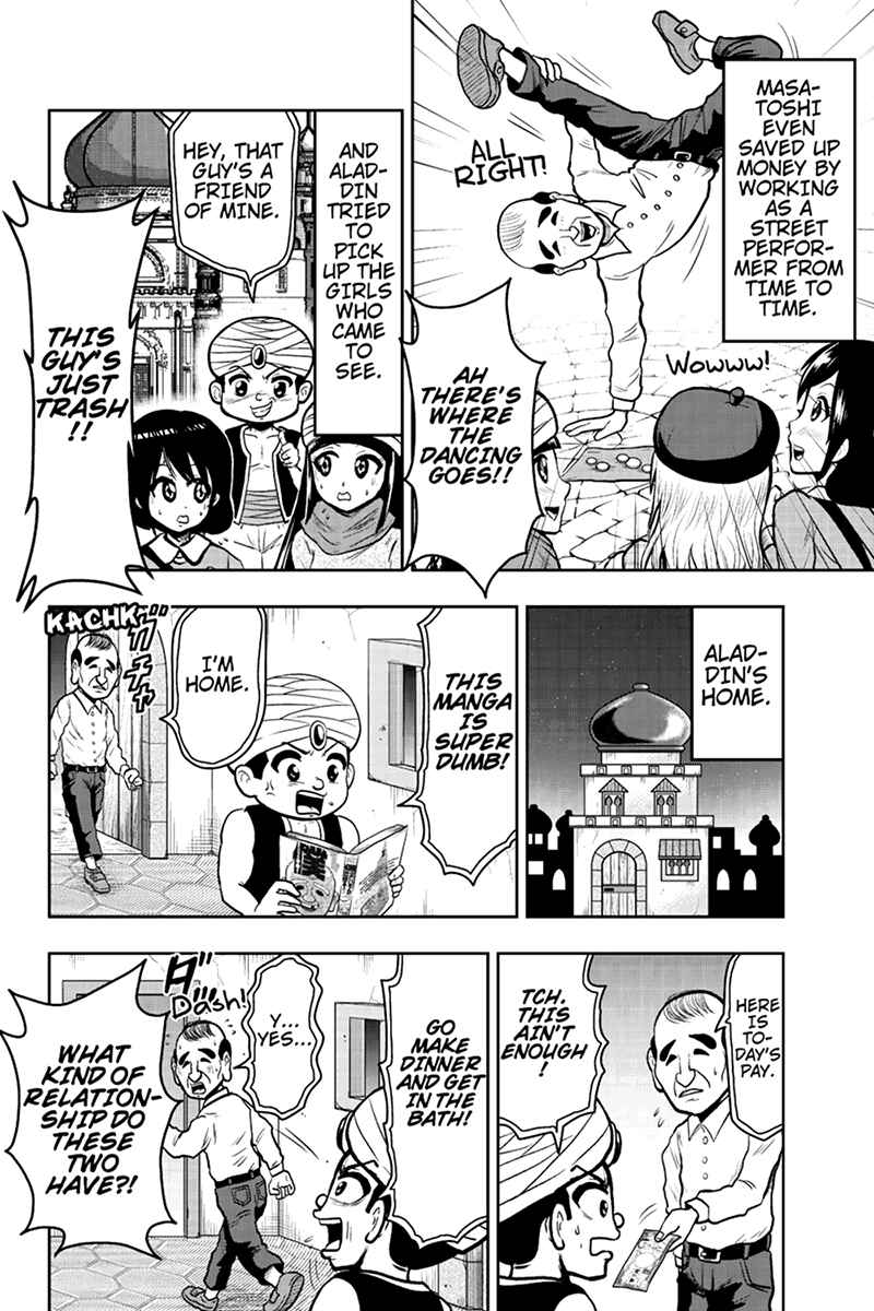 Page 8 Chapter 36 Boku no Ojii-chan ga Hen na Hanashi Suru!