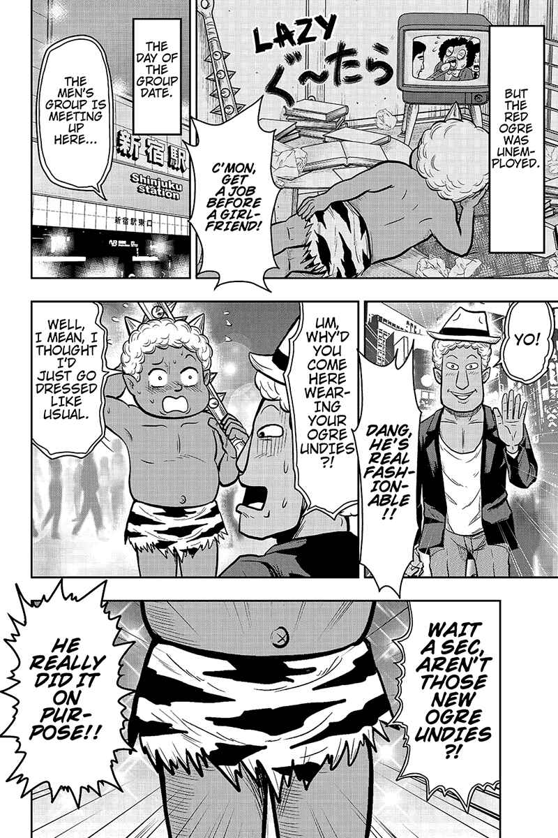Page 4 Chapter 28 Boku no Ojii-chan ga Hen na Hanashi Suru!