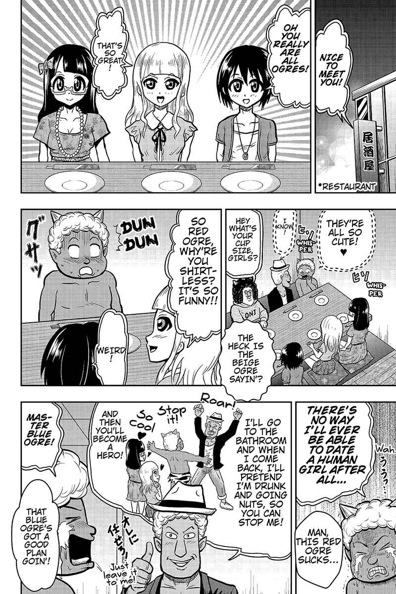 Page 6 Chapter 28 Boku no Ojii-chan ga Hen na Hanashi Suru!
