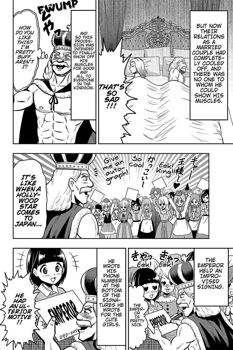 Page 4 Chapter 22 Boku no Ojii-chan ga Hen na Hanashi Suru!
