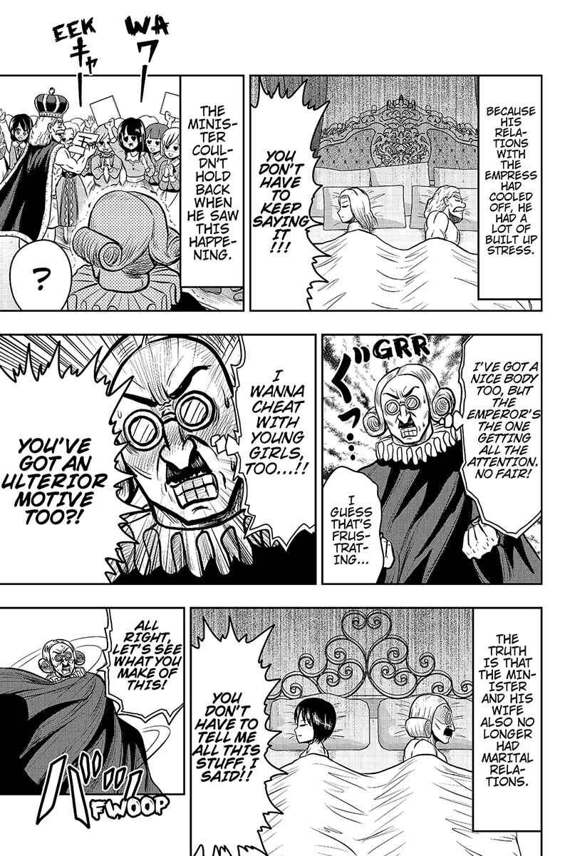 Page 5 Chapter 22 Boku no Ojii-chan ga Hen na Hanashi Suru!