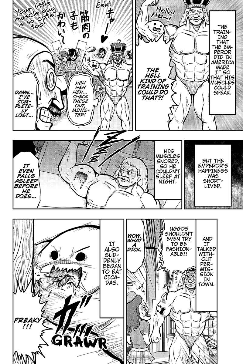 Page 8 Chapter 22 Boku no Ojii-chan ga Hen na Hanashi Suru!