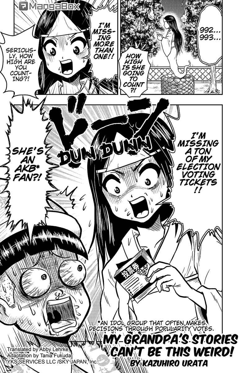Page 2 Chapter 33 Boku no Ojii-chan ga Hen na Hanashi Suru!