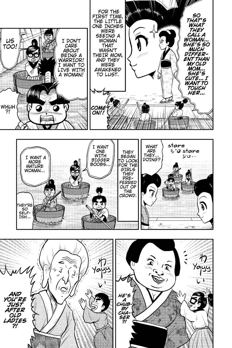 Page 4 Chapter 9 Boku no Ojii-chan ga Hen na Hanashi Suru!