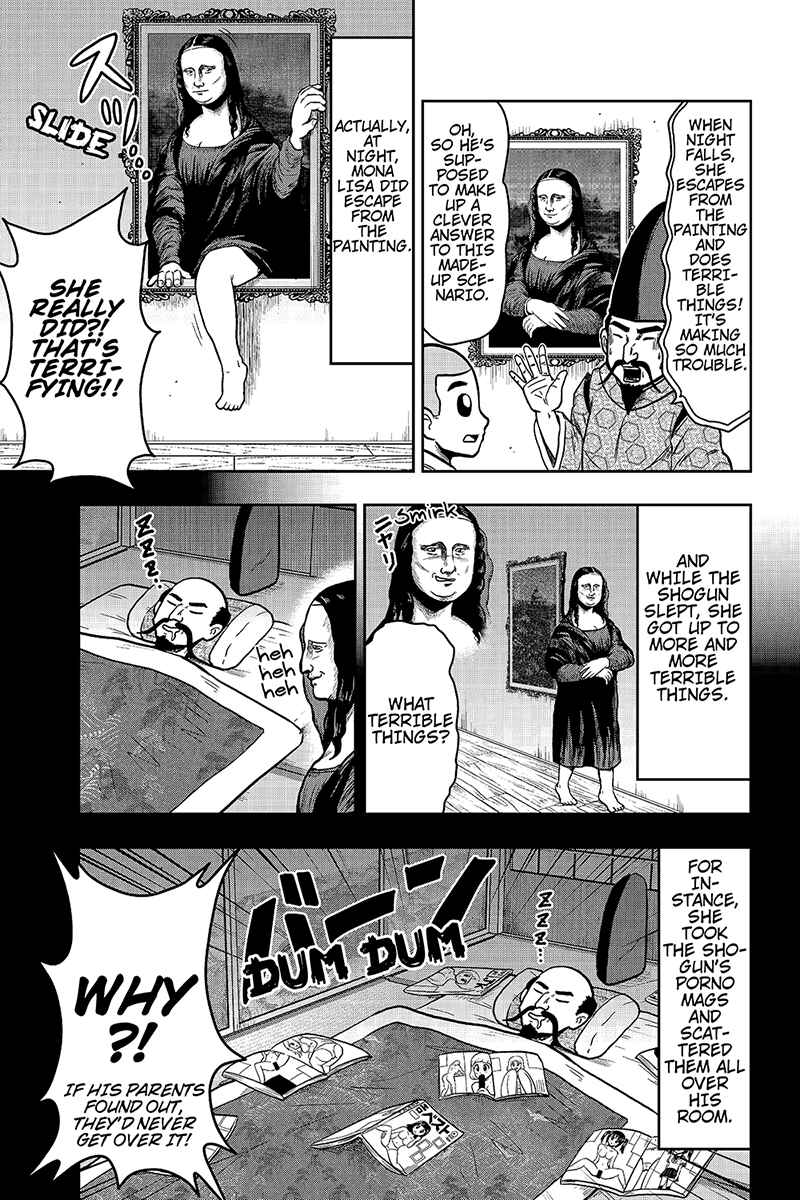Page 3 Chapter 31 Boku no Ojii-chan ga Hen na Hanashi Suru!
