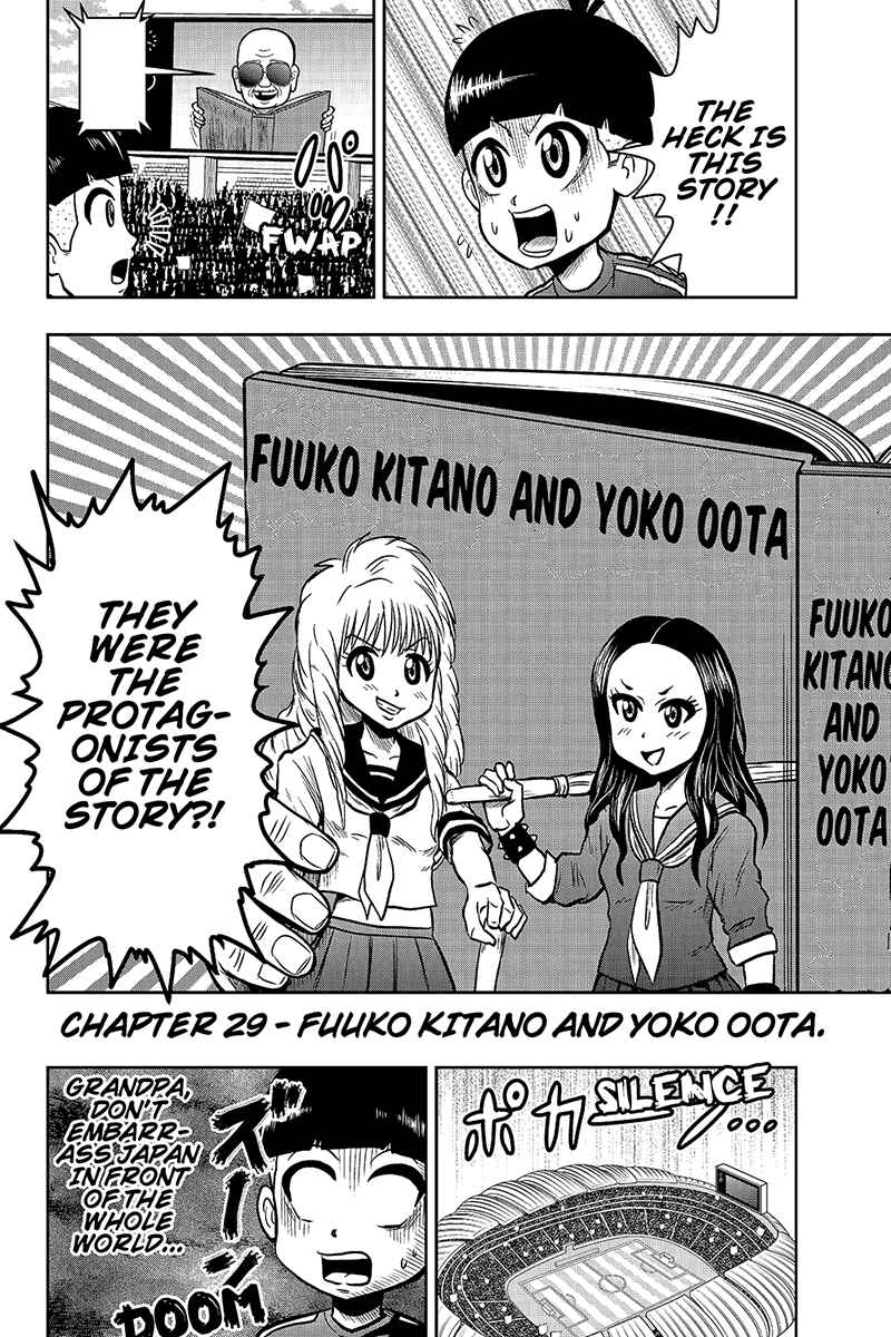Page 10 Chapter 29 Boku no Ojii-chan ga Hen na Hanashi Suru!