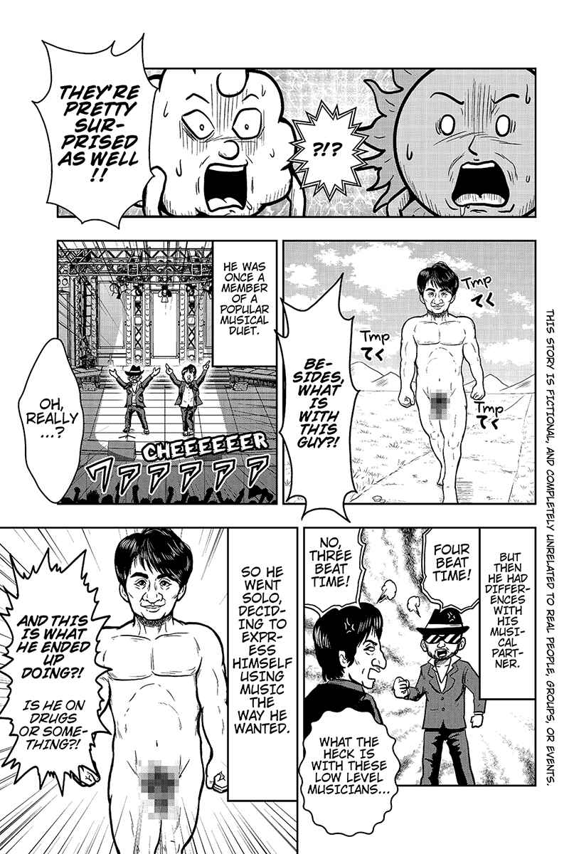 Page 3 Chapter 29 Boku no Ojii-chan ga Hen na Hanashi Suru!
