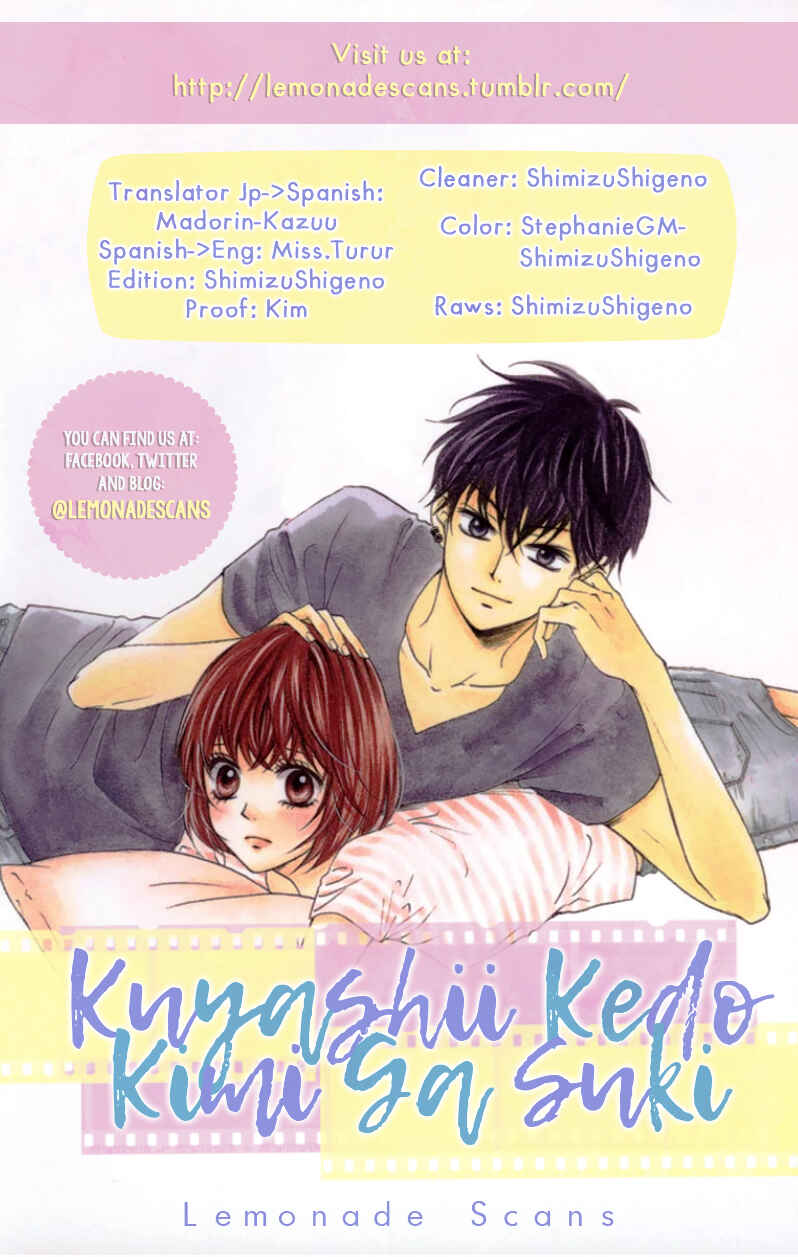 Page 1 Chapter 1 Kuyashii Kedo Kimi ga Suki
