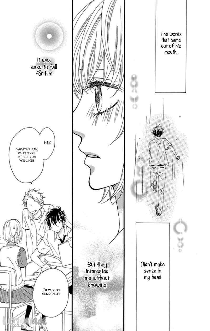 Page 21 Chapter 1 Kuyashii Kedo Kimi ga Suki