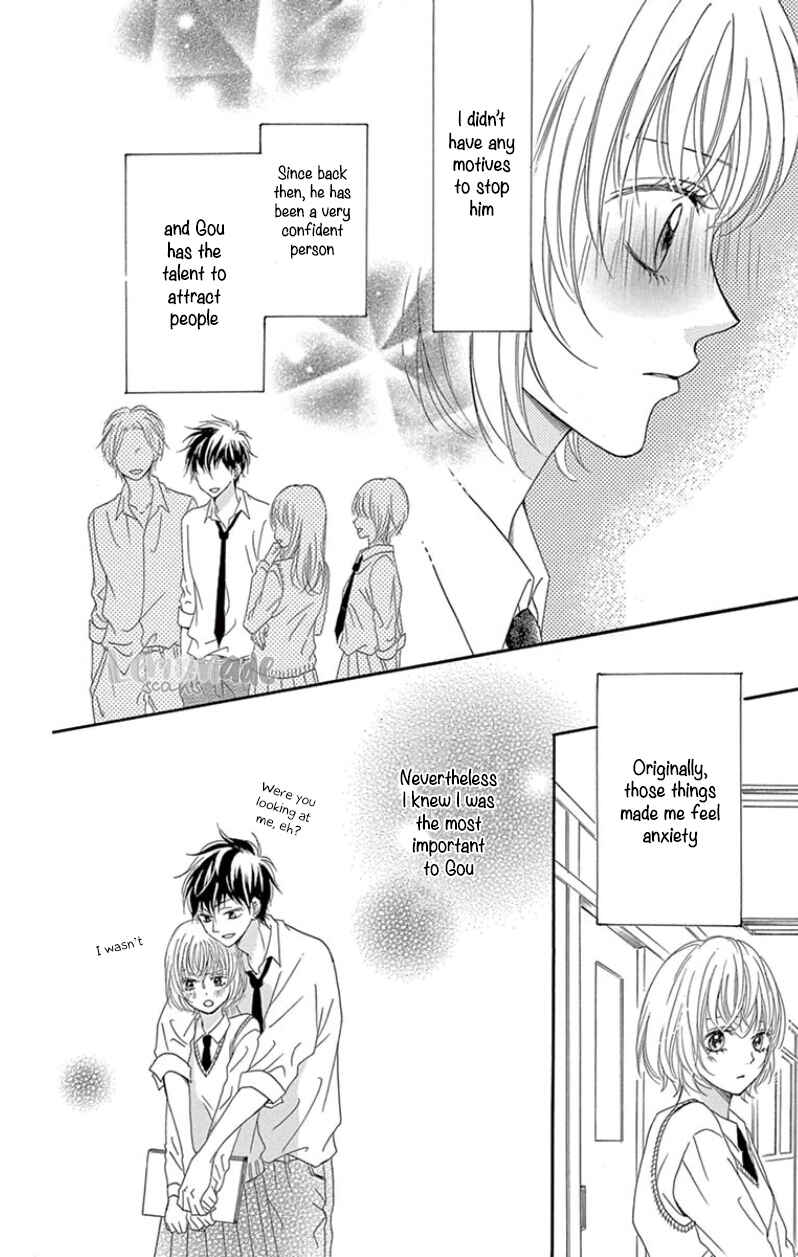Page 24 Chapter 1 Kuyashii Kedo Kimi ga Suki