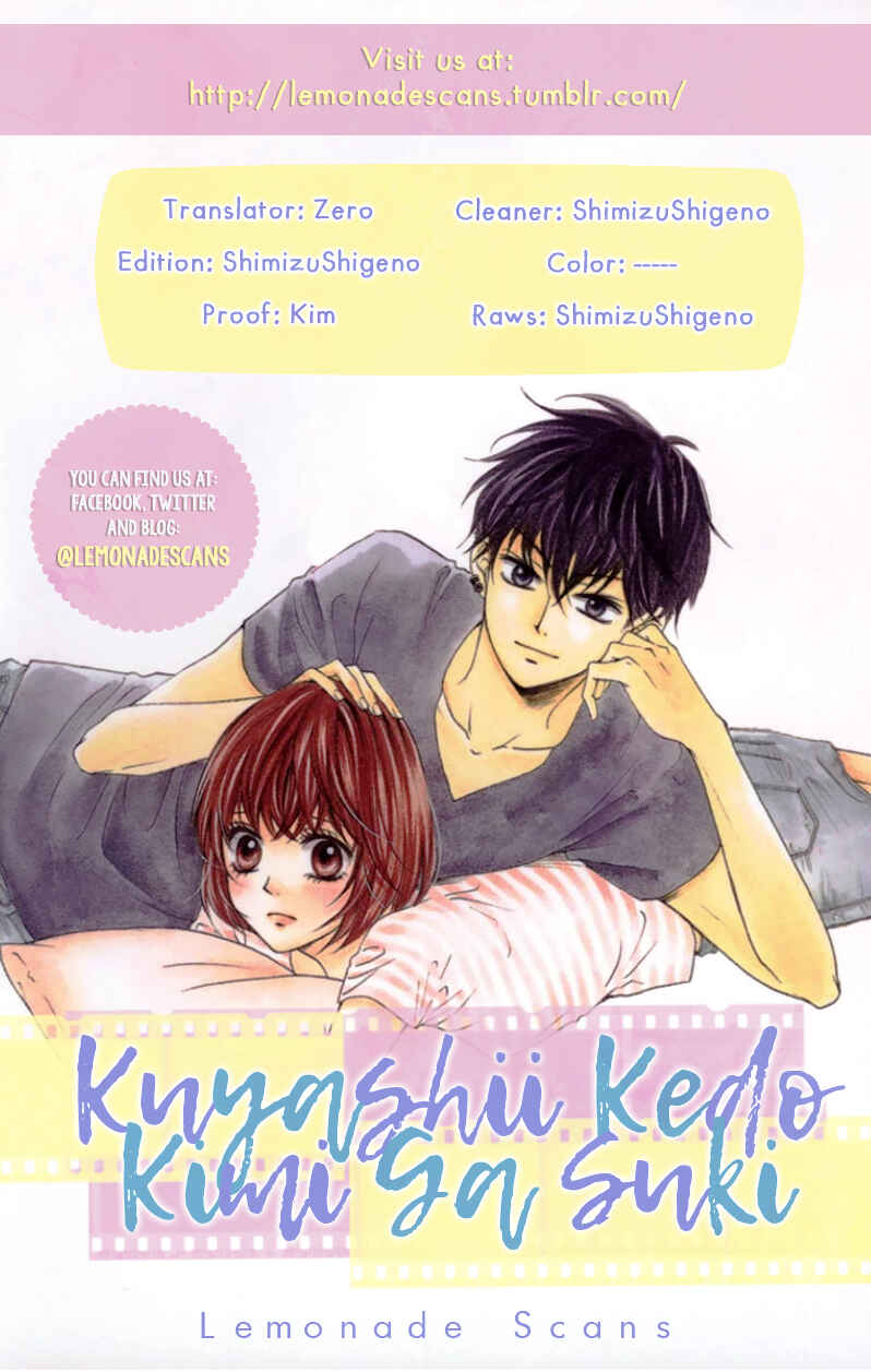 Page 1 Chapter 2 Kuyashii Kedo Kimi ga Suki