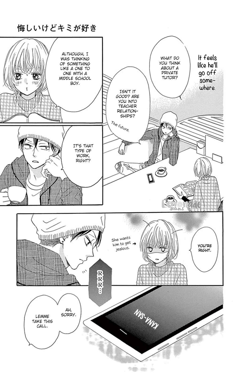 Page 17 Chapter 2 Kuyashii Kedo Kimi ga Suki
