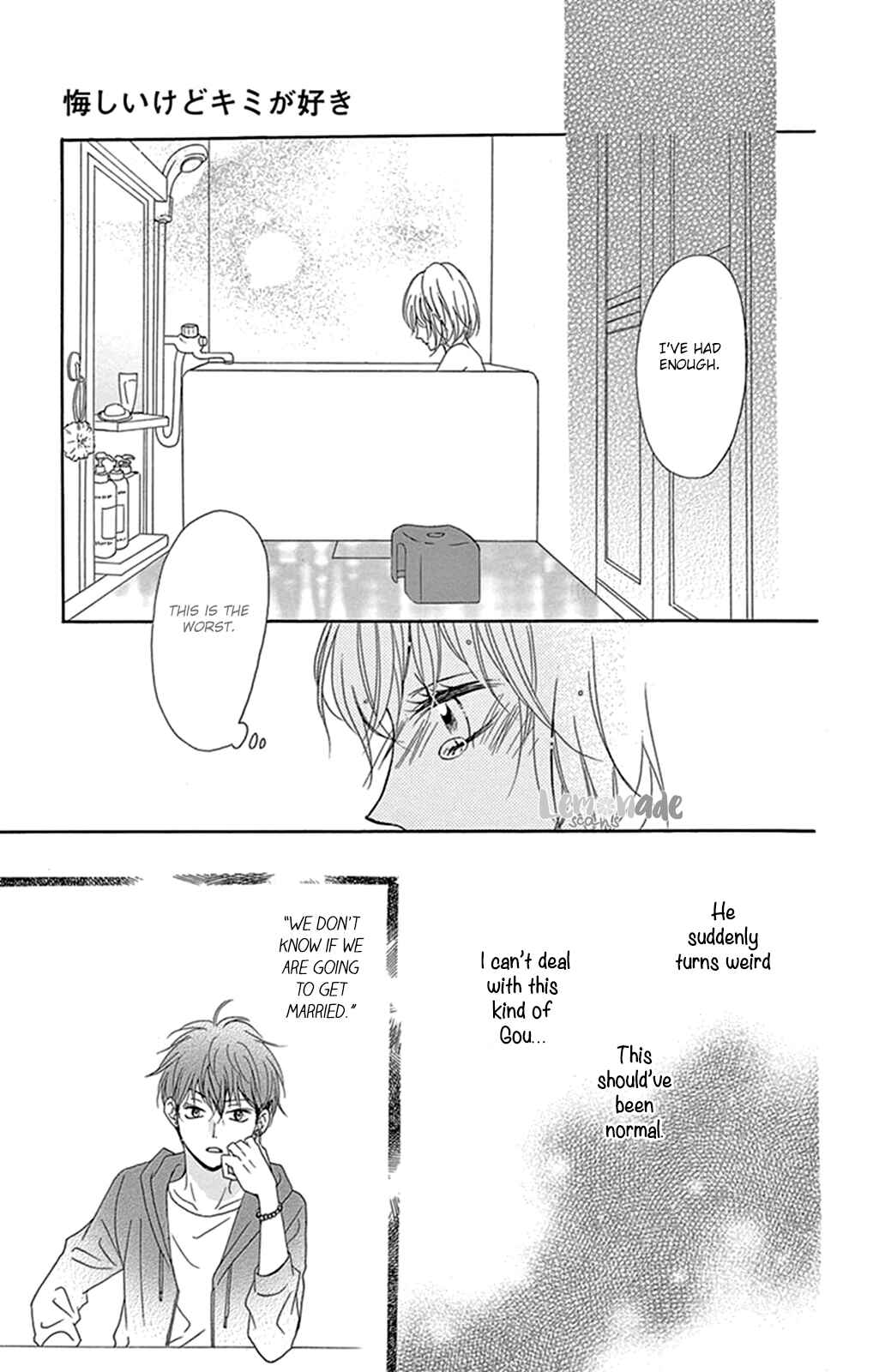 Page 30 Chapter 3 Kuyashii Kedo Kimi ga Suki