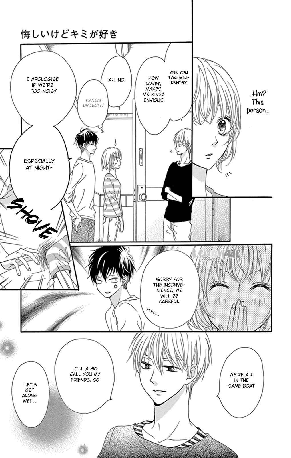 Page 8 Chapter 3 Kuyashii Kedo Kimi ga Suki