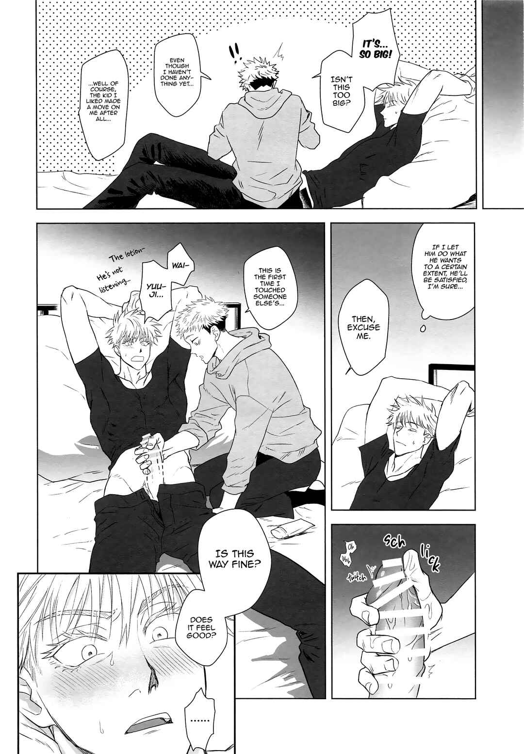 Page 11 Chapter Unknown_d03a Jujutsu Kaisen - WAKARASE (Doujinshi)