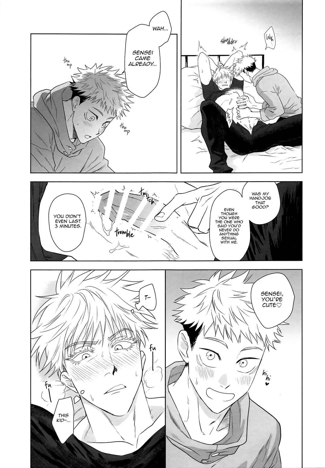 Page 14 Chapter Unknown_d03a Jujutsu Kaisen - WAKARASE (Doujinshi)