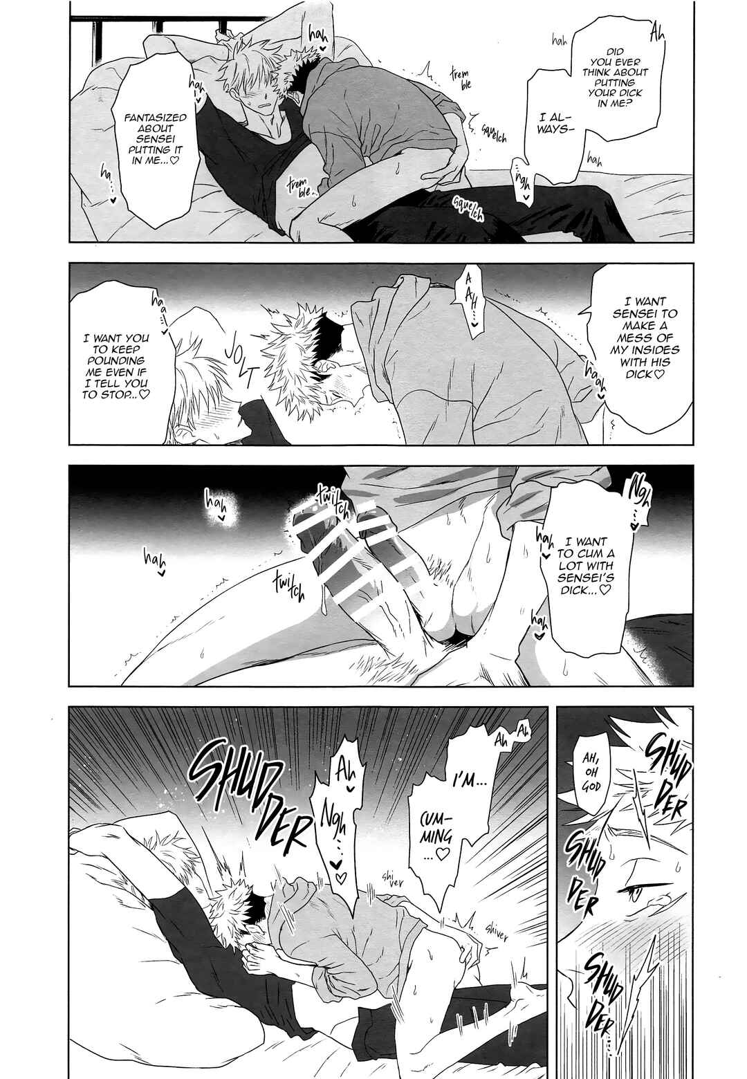 Page 16 Chapter Unknown_d03a Jujutsu Kaisen - WAKARASE (Doujinshi)