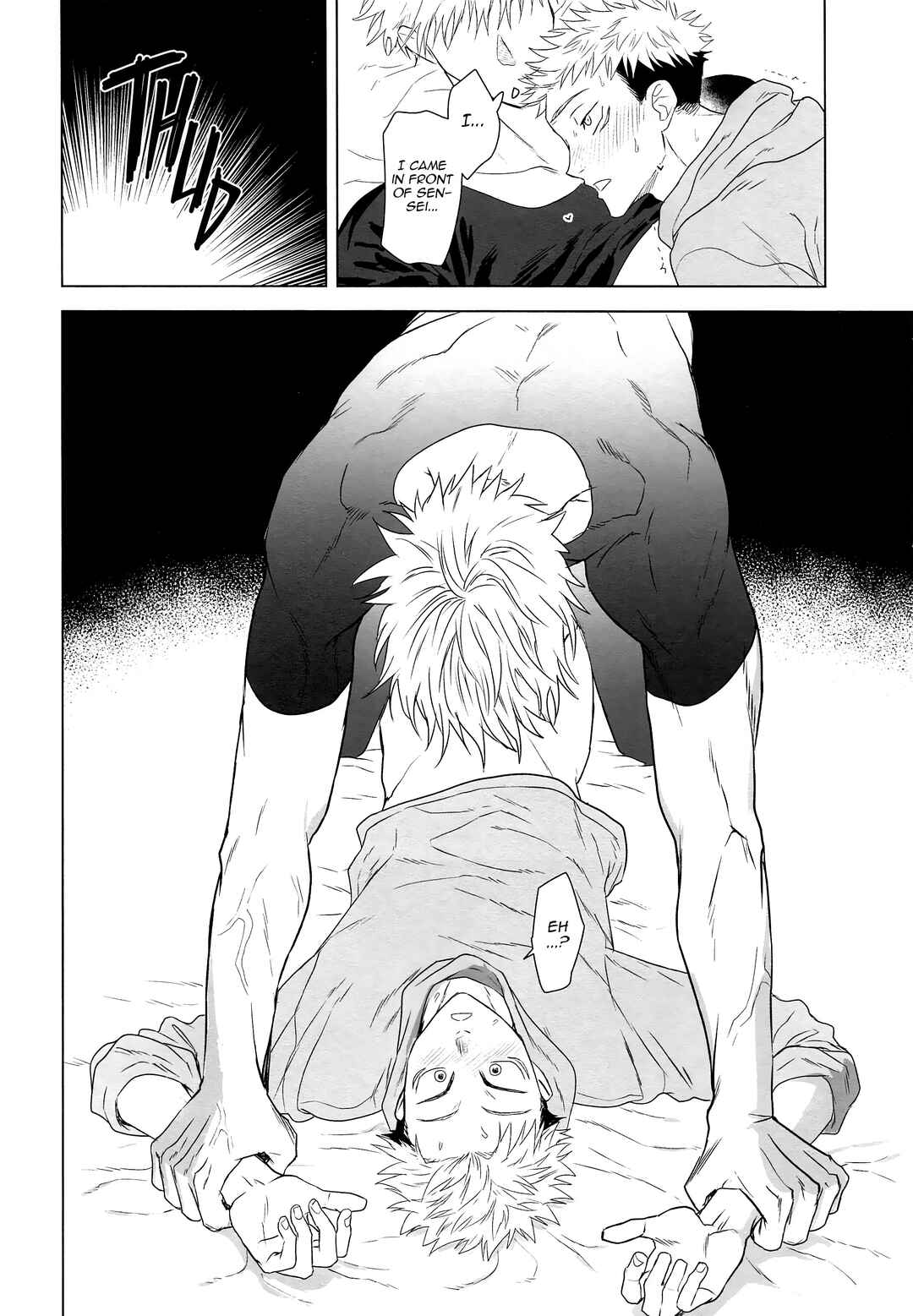 Page 17 Chapter Unknown_d03a Jujutsu Kaisen - WAKARASE (Doujinshi)