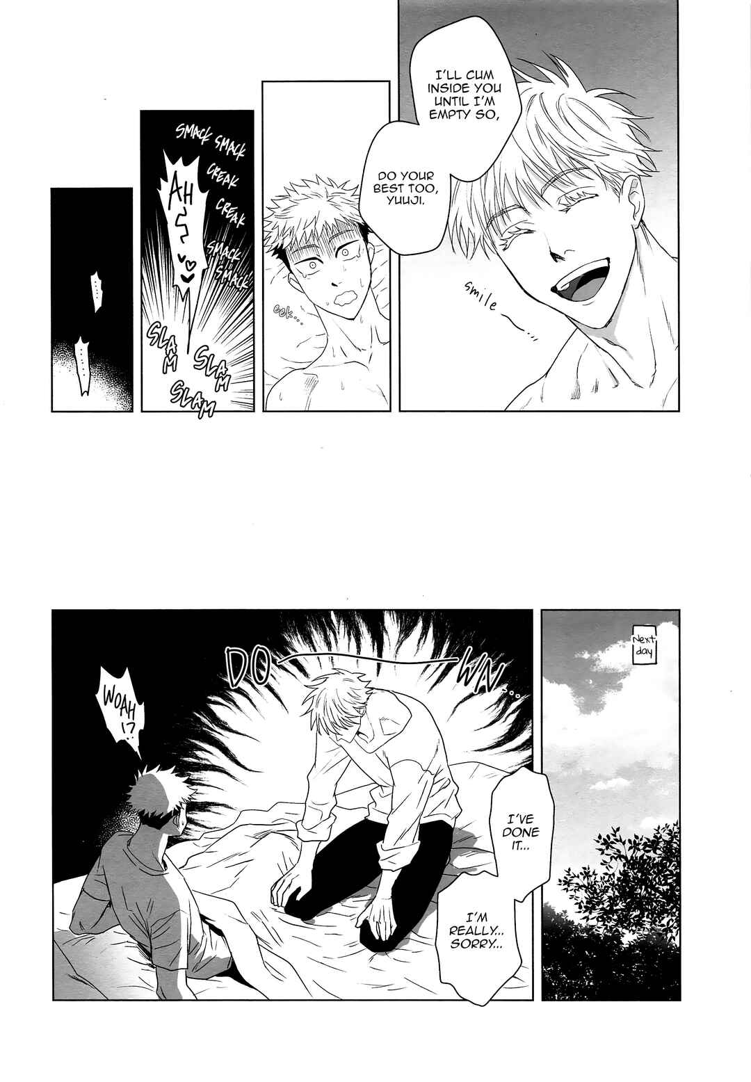 Page 29 Chapter Unknown_d03a Jujutsu Kaisen - WAKARASE (Doujinshi)