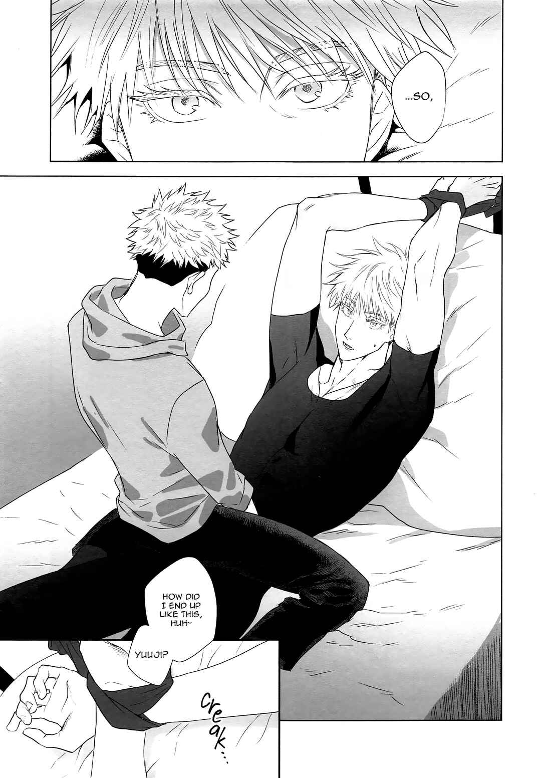 Page 8 Chapter Unknown_d03a Jujutsu Kaisen - WAKARASE (Doujinshi)