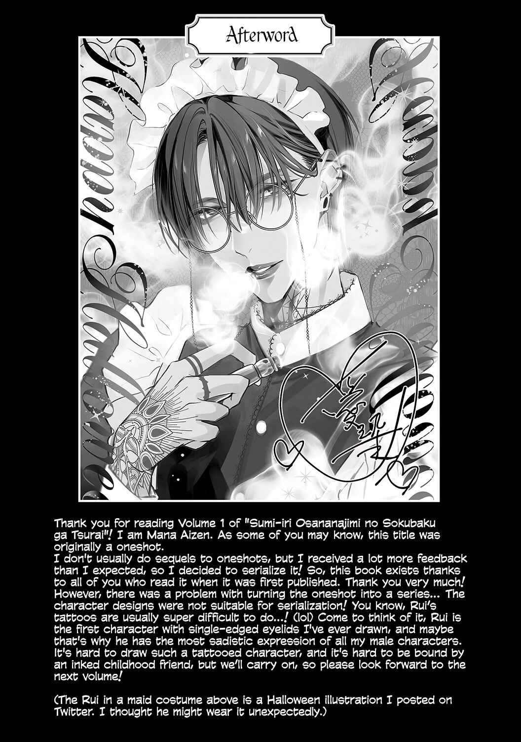 Page 11 Chapter 6.5 Sumi-iri Osananajimi no Sokubaku ga Tsurai