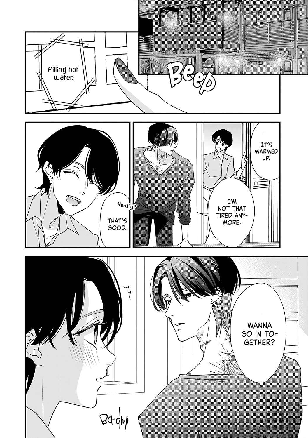Page 14 Chapter 6 Sumi-iri Osananajimi no Sokubaku ga Tsurai