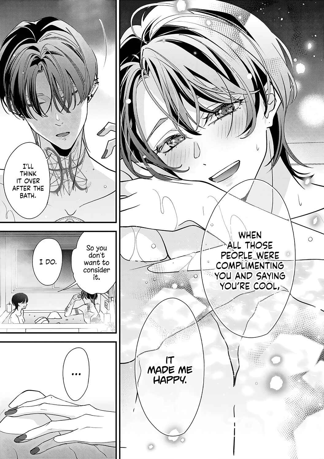 Page 17 Chapter 6 Sumi-iri Osananajimi no Sokubaku ga Tsurai